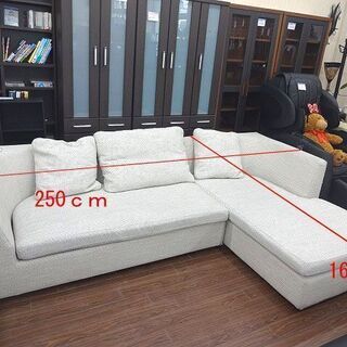 札幌 引き取り HUKLA/日本フクラ L字ソファ ベージュ系 大型ソファ vie+ カウチソファ