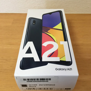 新品未使用 スマホ galaxyA21