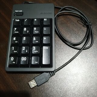エレコム(ELECOM) USB接続式テンキーボード