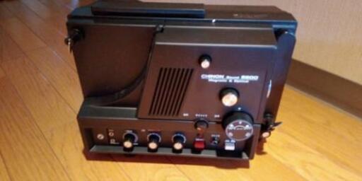 8ミリ映写機(家庭用スクリーン.マイク付)