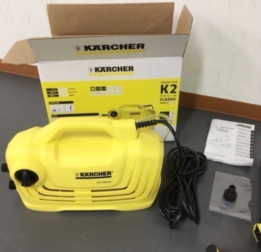 ケルヒャー　家庭用高圧洗浄機 K2 クラシック