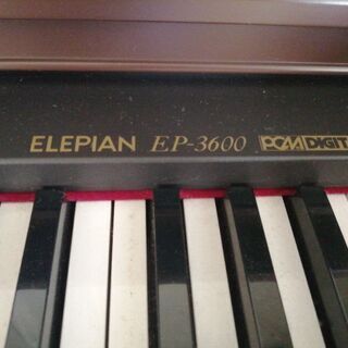 【ネット決済】コロンビア　電子ピアノ