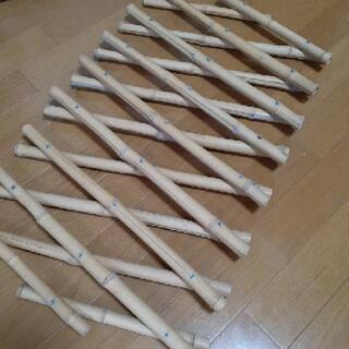 【差し上げます】竹の仕切り(？)／パーテーション