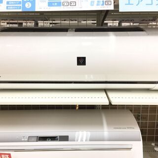 6ヶ月保証付き！SHARP壁掛けエアコン【トレファク岸和田】