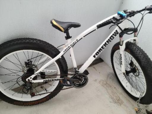 自転車