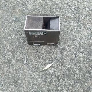 葯採取機　ミツワ