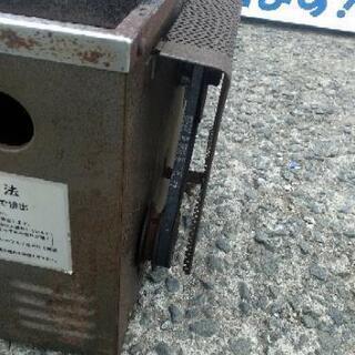 葯採取機　ミツワ