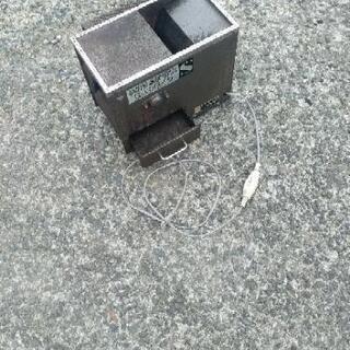 葯採取機　ミツワ