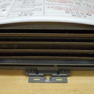 パロマ ガス湯沸器 都市ガス12A・13A用 元止式 PH-5BV 2017年製 Paloma  ☆ PayPay(ペイペイ)決済可能 ☆ 札幌市 豊平区 平岸