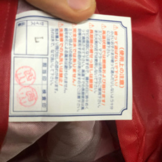 ホンダ除雪機　HSM1380に付属してきたカバーです