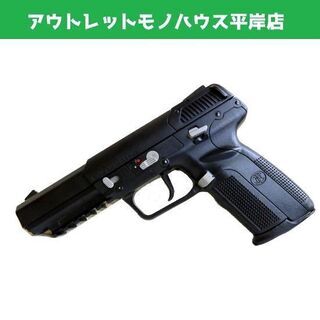 東京マルイ FNファイブセブン MARUI FN5-7 ガスガン...