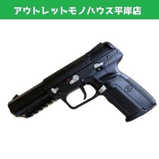 東京マルイ FNファイブセブン MARUI FN5-7 ガスガン ガスブロ ハンドガン 札幌市 平岸