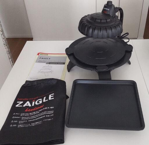 ZAIGLEザイグルハンサムSJ-100グリルロースター黒 ザイグルハンサム ZAIGLEザイグルハンサムSJ-100グリルロースター黒 ザイグルハンサム