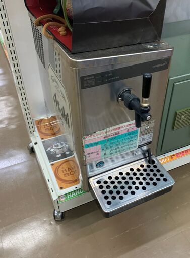 ホシザキ　DBF-40SB　業務用ビールサーバー　現状品