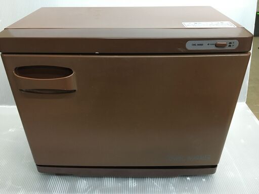 値下げ！！ワールドジェイビー　12533　タオルウォーマー　中古品