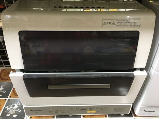 パナ　NP-TR3　食洗機　中古