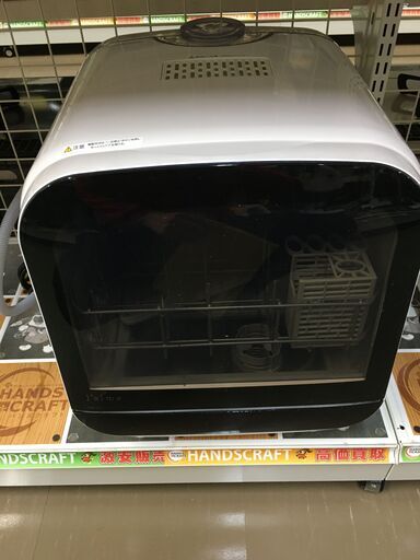 SK　JAPAN　SDW-J5L　食器洗い乾燥機　中古