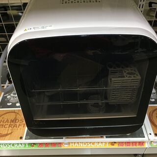 2019年製 どっちもドア冷蔵庫（137L）近隣配送無料＋保証＋設置込 冷蔵庫 両方開き