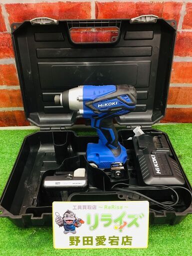 HiKOKI FWH14DGL コードレスインパクトドライバー【リライズ野田愛宕店】【店頭取引限定】【中古】管理番号：ITTZ55CV7SAS