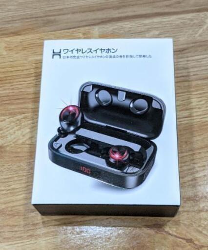 Bluetoothイヤホン　両耳用