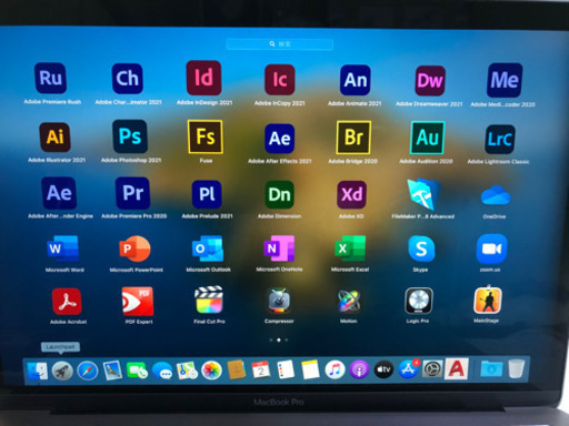 MacBook pro から抜き出したSSD256GB