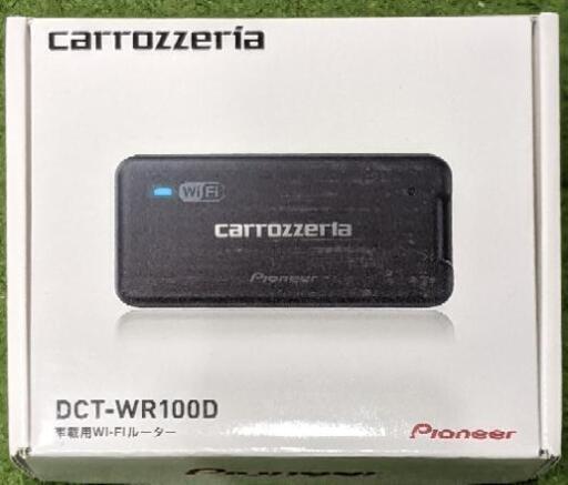 値下げ中☆車載用のWiFiルーター