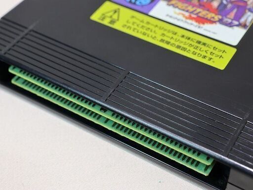 【苫小牧バナナ】希少☆動作品 NEOGEO ROM ザ・キング・オブ・ファイターズ97 SNK KOF97 ネオジオロム ケース/説明書付き ゲームカセット♪