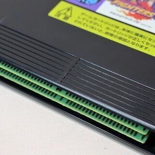 苫小牧バナナ】希少☆動作品 NEOGEO ROM ザ・キング・オブ