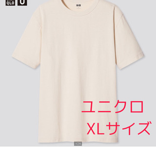UNIQLO 新品未使用　クルーネックTシャツ(XLサイズ)3枚セット