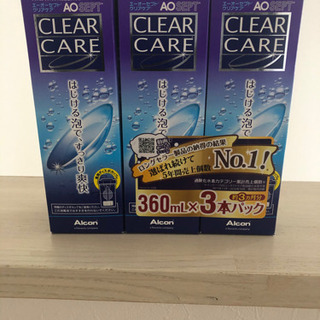 AOセプト　クリアケア　CLEARCARE