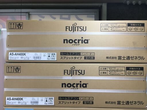 富士通　AS-AH400K　ルームエアコン　2020年①