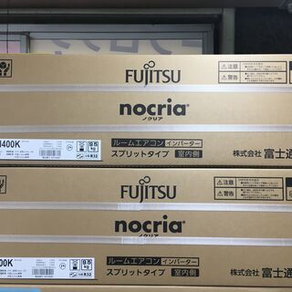 富士通 AS-AH400K ルームエアコン 2020年① | hshn.org