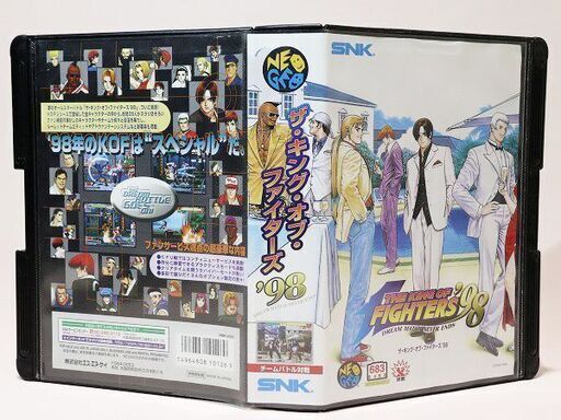 【苫小牧バナナ】希少☆動作品 NEOGEO ROM ザ・キング・オブ・ファイターズ98 SNK KOF98 ネオジオロム ケース/説明書付き ゲームカセット♪