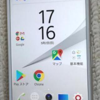 【ネット決済・配送可】simフリー☆Xperia Z4☆フルセグ録画