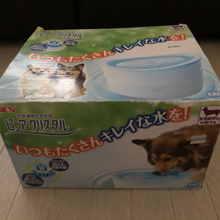 ペット用循環式給水器「ピュアクリスタル」多頭用、中型犬用