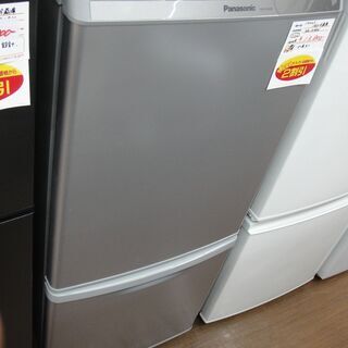 札幌 138L 2016年製 パナソニック 2ドア冷蔵庫 NR-B148W シルバー 単身