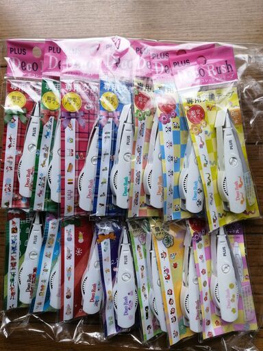 デコラッシュ デコレーションテープ セット クリスマス 正月 冬 Ckk 福岡の生活雑貨の中古あげます 譲ります ジモティーで不用品の処分