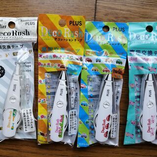 中古デコラッシュが無料 格安で買える ジモティー