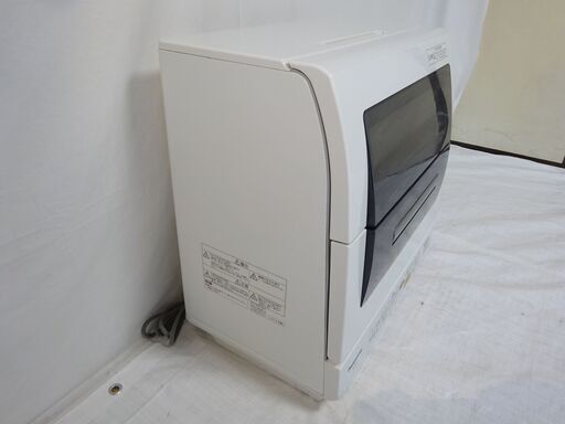 パナソニック 食器洗い乾燥機 エコナビ NP-TR5-W