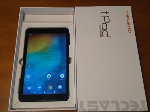 [取引中] 8インチタブレット良品。