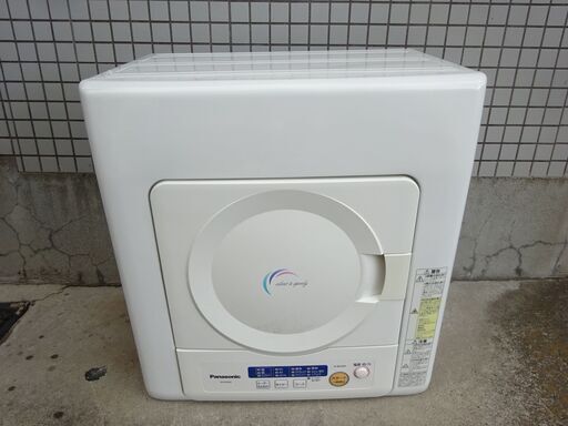 Panasonic 衣類乾燥機 4kg NH-D402P-W