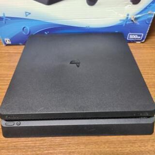 PS4 CUH2200 500GB