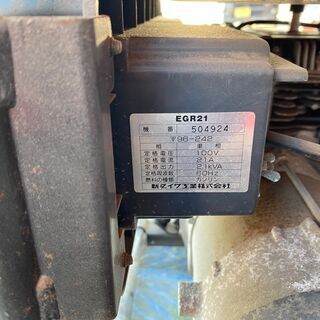 新ダイワ　EGR21　発電機　100V　21A　60Hz　ガソリン