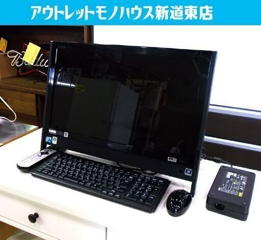 一体型パソコン NEC VALUESTAR VN770/T Win10 Core2Duo 2.80GHz 4GB 500GB 初期化済み 現状ジャンク品 PC 札幌市東区 新道東店