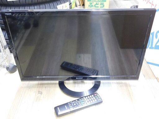 良品 SAHRP シャープ AQUOS 24V型液晶テレビ LC-24K40 2016年製　アクオス