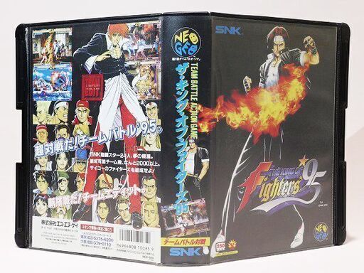 【苫小牧バナナ】希少☆動作品 NEOGEO ROM ザ・キング・オブ・ファイターズ95 SNK KOF98 ネオジオロム ケース/説明書付き ゲームカセット♪