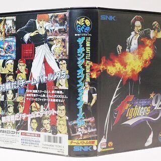 苫小牧バナナ】希少☆動作品 NEOGEO ROM リアルバウト 餓狼伝説