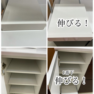 GM502【近隣配達可能】食器棚 キッチンボード 幅110 奥54 高さ200