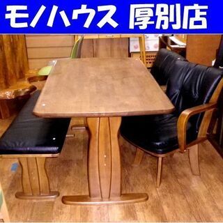 4人掛け ダイニングセット 回転イス×2 ベンチ×1 ブラウン/茶色 食卓テーブル 椅子 いす 家具 札幌 厚別店