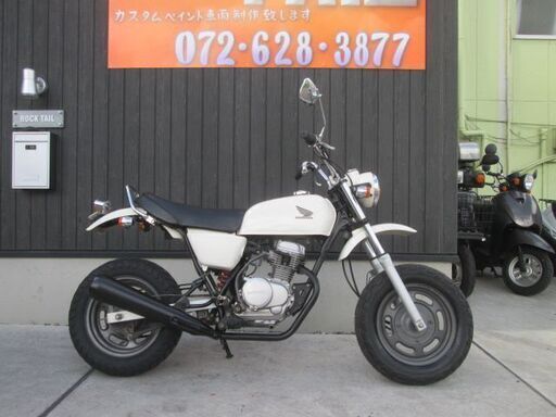 ★１５万円　エイプ５０！実働車★ホンダ　APE
